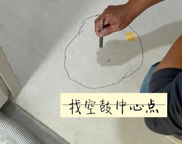 巴音郭楞瓷砖空鼓维修公司分享砂料配比不正确在瓷砖铺贴过程中可能导致以下问题